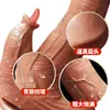Fana La Simulación Modelo Lengua Retráctil Lamiendo y Balanceándose Calefacción Dispositivo de Masturbación Femenina Juguete Sexual para Adultos