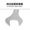 Llave Fija Delgada de Doble Boca, Llave de Horquilla Delgada de 3 mm, Llave Muda de Doble Propósito, Herramienta de Llave para Boquilla de Gas para Tubería de Aceite de Plomería