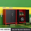 Armário de Armazenamento de Garagem Todo em Aço Equipamento de Pesca Barraca Ferramenta Diversa para Reparo Automotivo Armário de Armazenamento Armário de Armazenamento com Senha Antifurto para Estacionamento