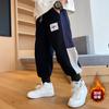 Pantalones Deportivos para Niños de Primavera y Otoño Nuevos Pantalones Jogger Casuales para Niños Mayores Moda Estilo Coreano Pantalones de Chándal Modernos