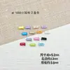 Liga Gelatina Duas Cores Coração Contas Doce Quadrado Contas Soltas Artesanal DIY Corrente de Celular Material Acessórios Atacado