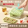 Molde de Gelo Criativo de Silicone para Uso Doméstico, Molde de Sorvete DIY de Verão, Fabricante de Cubos de Gelo Picolé Infantil