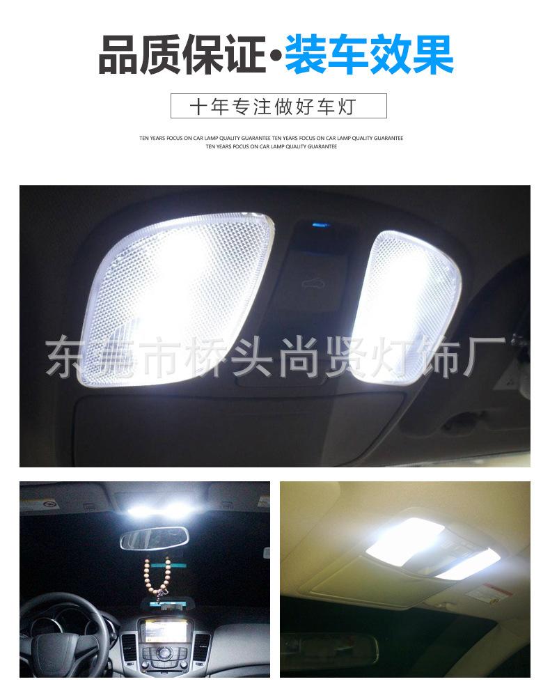 BA9S-5SMD5050-详情_07.jpg