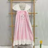 Bata de Coral Fleece Transfronteriza, Toalla Juvenil, Turbante Absorbente de Secado Rápido para el Hogar, Falda de Baño con Correa al por Mayor