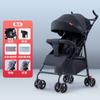 Cochecito de bebé que se puede sentar y acostar, Ultraligero, Portátil, Sencillo, Cochecito tipo sombrilla para bebé con absorción de impactos, Plegable, Cochecito para niños