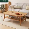 Mesa de centro dobrável de madeira maciça para apartamentos pequenos, adequada para sala de estar, mesa de jantar em casa, mesa baixa baixa de quarto de uso duplo, design simples