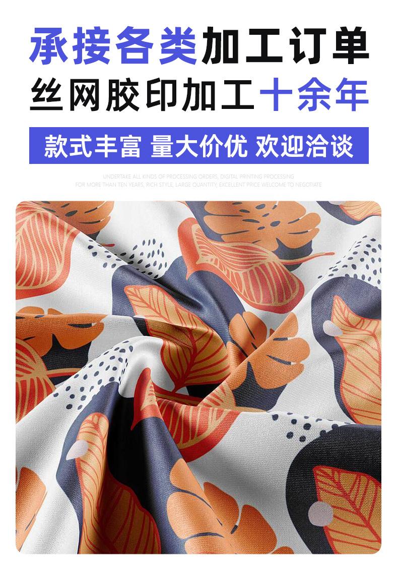 千航详情_02.jpg