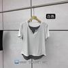 Camiseta de Manga Corta Estilo Coreano Costuras en Hombro Derecho Color Contrastante Nicho Adelgazante 2025 Nueva Camiseta Base Top Venta al Mayoreo