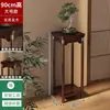 Estante de flores estilo chino para sala de estar, de pie, multicapa, madera maciza, estante de almacenamiento para plantas en maceta de balcón, macetas de interior