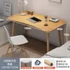 Mesa casa pernas de madeira maciça mesa de computador quarto estudante mesa de escrita simples pequena mesa de apartamento bancada de trabalho mesa