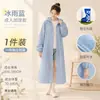 Impermeable desechable para uso en exteriores, estilo largo, protección de cuerpo completo contra lluvia intensa, engrosado, adecuado para niños y adultos, poncho de lluvia portátil estilo tarjeta para senderismo