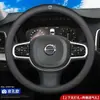 Funda de Volante de Coche de Cuero Genuino, Ultradelgada, Transpirable, Antideslizante, Absorbente de Sudor, Universal para Todas las Estaciones