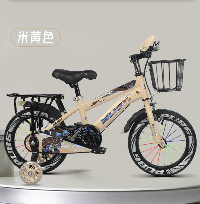 儿童自行车,12-20寸自行车,男女孩脚踏车,3-12岁中大童自行车,带辅助轮童车