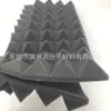 Algodón Aislante Acústico para Paredes Algodón Huevo Algodón Absorbente de Sonido Material Ignífugo Amortiguador de Ondas Respaldo Autoadhesivo para Interiores