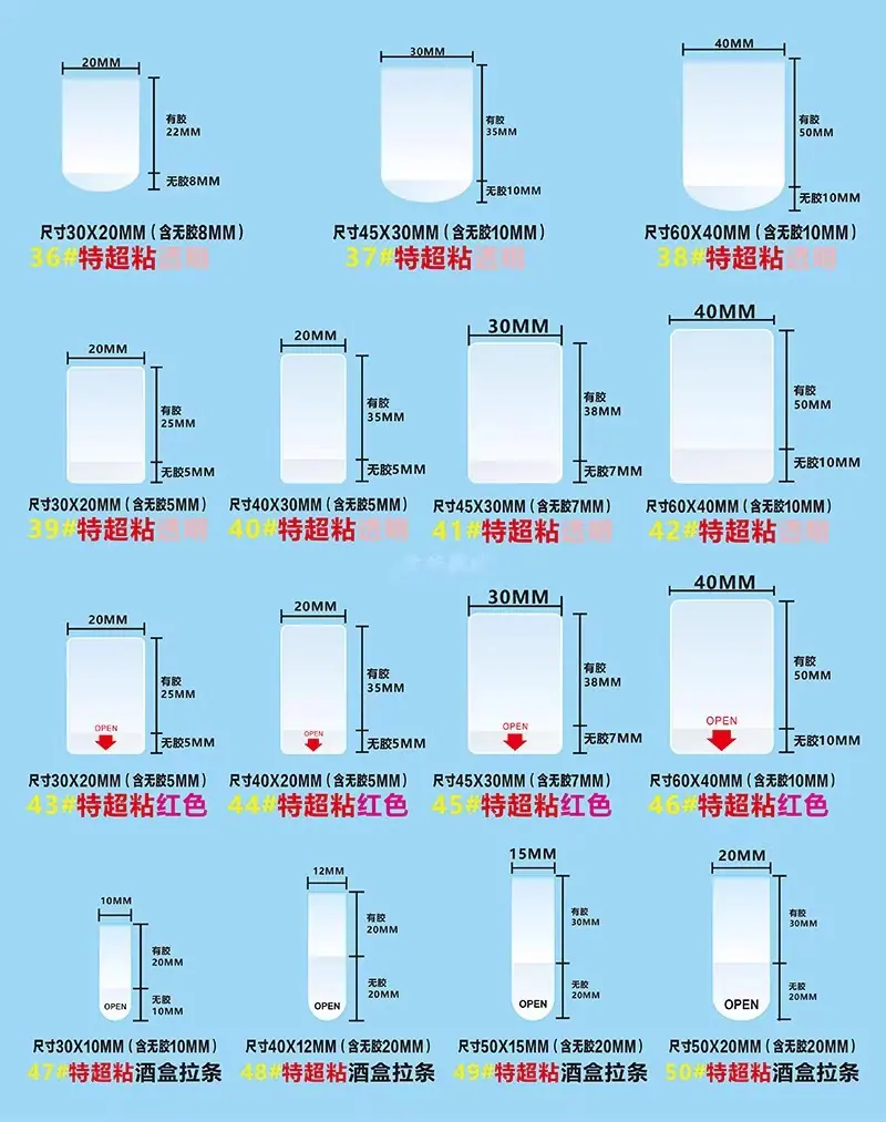 详情图10.jpg
