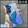 Capa para Celular Samsung S26 Aiku Estilo Nórdico Estilo Ins Galvanizada TPU Cobertura Total Borboleta Glitter S25 Exclusivamente para Vendas Transfronteiriças