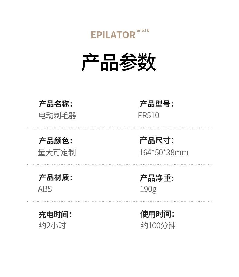切片_15.jpg