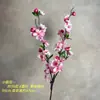 Flores artificiales de alta calidad de pera y flor de durazno para simulación de pesca, arreglos florales para sala de estar, accesorios para fotografía, venta al por mayor de flores artificiales, decoraciones de boda