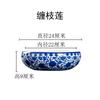 Jingdezhen Tanque de Peces Cerámico Pezera Pequeña de Escritorio Cerámica Redonda Pequeño Tanque de Peces Maceta de Nenúfar Pecera de Peces Dorados Tortuga Pintada a Mano