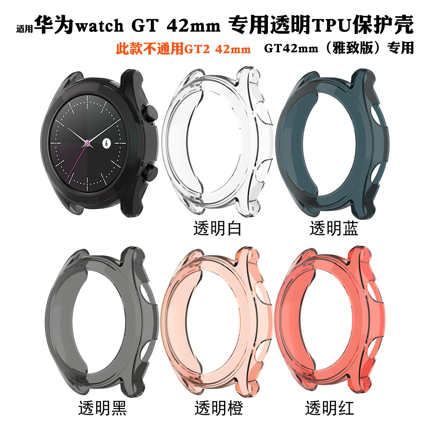 颜色名称 华康字体