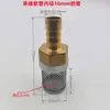 Malla de Acero Inoxidable 304 + Pantalla Filtro de Bomba de Agua para Cabezal Filtro en el Extremo de la Manguera de Tubería de Agua Lata Filtro
