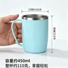 Nueva Taza de Enjuague Bucal de Plástico Interior y Acero Inoxidable 304 Exterior con Asa Taza de Cepillo de Dientes para el Hogar Taza con Asa de Alto Valor