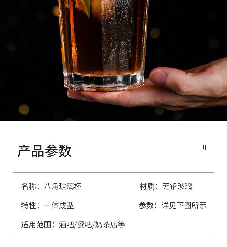 柯林杯-详情4.jpg