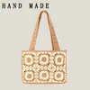 Bolso Tejido de Retazos Estilo Ganchillo Hecho a Mano con Hilo de Algodón Nuevo, Versátil para Vacaciones en la Playa, el Trabajo y los Viajes Diarios, Bolso de Nicho para Mujer