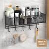 Estante de Almacenamiento de Toallas de Baño Montado en la Pared Sin Perforaciones Estante de Almacenamiento de Pared para Baño Ducha Lavabo Inodoro