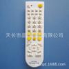Control remoto multifunción para TV con tubo de imagen, retroproyección LCD, TV de pantalla plana antigua