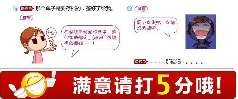 详情30