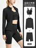 Conjunto de Tres Piezas Transfronterizo: Conjunto de Chaqueta Larga Ajustada con Cuello Alto + Shorts de Cintura Alta Levanta Glúteos + Top de Tirantes tipo Sujetador en Forma de U
