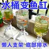 Pastillas para Eliminar Algas de Acuario, Eliminador de Musgo, Purificador de Agua, Eliminador de Algas Verdes, Eliminador de Algas Marrones, Eliminación de Algas de Agua Verde, Eliminador de Plantas Acuáticas, No Dañino para Peces, Eliminador de Algas