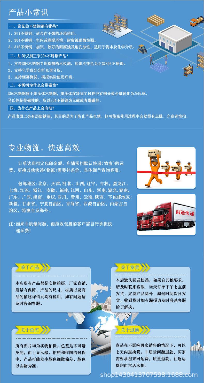 未标题-1_11.jpg