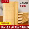 Papel de Arroz Liupintang com Bordas Irregulares, Padrão de Grade de Arroz, Papel Especial para Caligrafia, Papel para Prática de Caligrafia com Polpa de Bambu, Papel Semi-Cru para Iniciantes