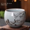 Juego de té de kung fu con forma de huevo de dragón Ru Kiln Taza de té de cerámica con apertura que puede elevar la Taza Maestra Taza de té Taza de cubo Taza de té grande