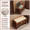 Banqueta para Cambiar Zapatos para Entrada de Casa, Gabinete para Zapatos Integrado y Banco Asiento, Banco Acolchado Suave para Recibidor, Zapatero con Asiento