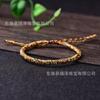 Pulsera de Cuerda Roja con Nudo Vajra de Venta Caliente Transfronteriza para Mujer Tejida a Mano Pulsera con Nudo Vajra Multiplicador Nueve de Xizang Pulsera de Estilo Étnico