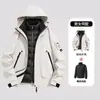 Chaqueta Azul Deportiva para Exteriores Tres en Uno Ropa de Abrigo para Mujer Ropa de Montañismo para Hombre Impermeable Cortavientos con Capucha Ropa de Protección contra el Frío para Esquí
