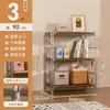 Estante de Armazenamento de Chão Estilo Japonês com Eixo Ótico, Estante de Livros, Estante de Armazenamento para Micro-ondas de Cozinha, Prateleira Simples para Sala de Estar em Casa