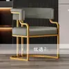 Silla de comedor de lujo ligero silla de sofá de alta calidad silla de negociación de recepción silla para uñas silla de salón de belleza silla para tocador de casa silla para maquillaje