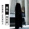 Calça Esportiva Azul Leite Estilo Americano para Mulheres, Novidade Primavera 2026 Cintura Alta Caimento Solto Perna Reta Casual Versátil Perna Larga Calça de Moletom