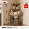 Estante de Esquina para el Hogar de Gran Capacidad para Despensa Encimera Estante Multifuncional de Esquina para Tazas de Café Personalizable