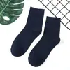 Calcetines para Hombre de Verano Finos de Silicona Antideslizantes de Color Sólido Calcetines Cortos de Boca Baja Transpirables Resistentes al Olor Calcetines Invisibles Tipo Barco