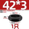 Porca Sextavada Fina Rosca Grossa Classe 8.8 Porca Plana Mm8M10M12M14M16M18M20M22M24M30M33M