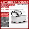 Batidora de Masa Eléctrica Tipo Tazón de Acero Inoxidable Senzhou Comercial 3 a 55kg Litro Máquina para Amasar y Mezclar Masa