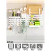 Accesorios de Ganchos Especiales para Tablero Perforado, Suministros de Almacenamiento Multifuncional sin Perforaciones para Muebles de Cocina y Baño del Hogar, Colgador