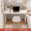 Mesa de Computador, Mesa de Escritório Doméstica, Mesa de Escrita para Estudante, Mesa Branca Simples para Casa Alugada, Mesa de Maquiagem para Quarto de Menina