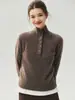 Suéter de Tricô Henley Retro com Botões e Gola Meia-Alta Feminino 75% Cashmere 25% Seda Fio de Flor Manga Longa Solto para o Dia a Dia