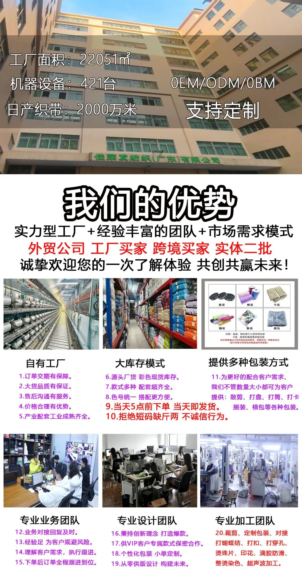 详情1 .jpg